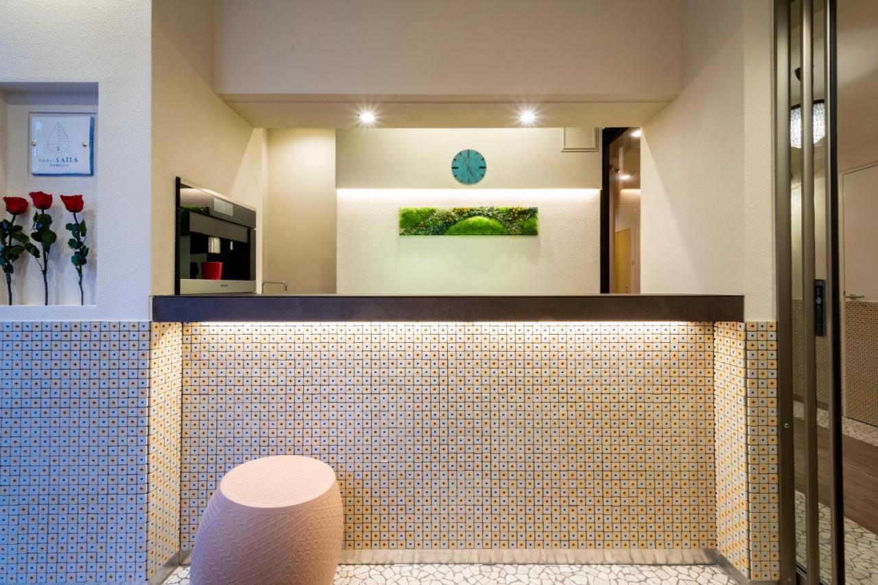 Hotel Sails Asakusa Tokyo Dış mekan fotoğraf